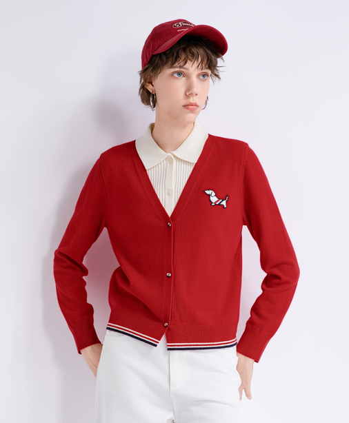 Contrast-trim V-neck cardigan — TH862196